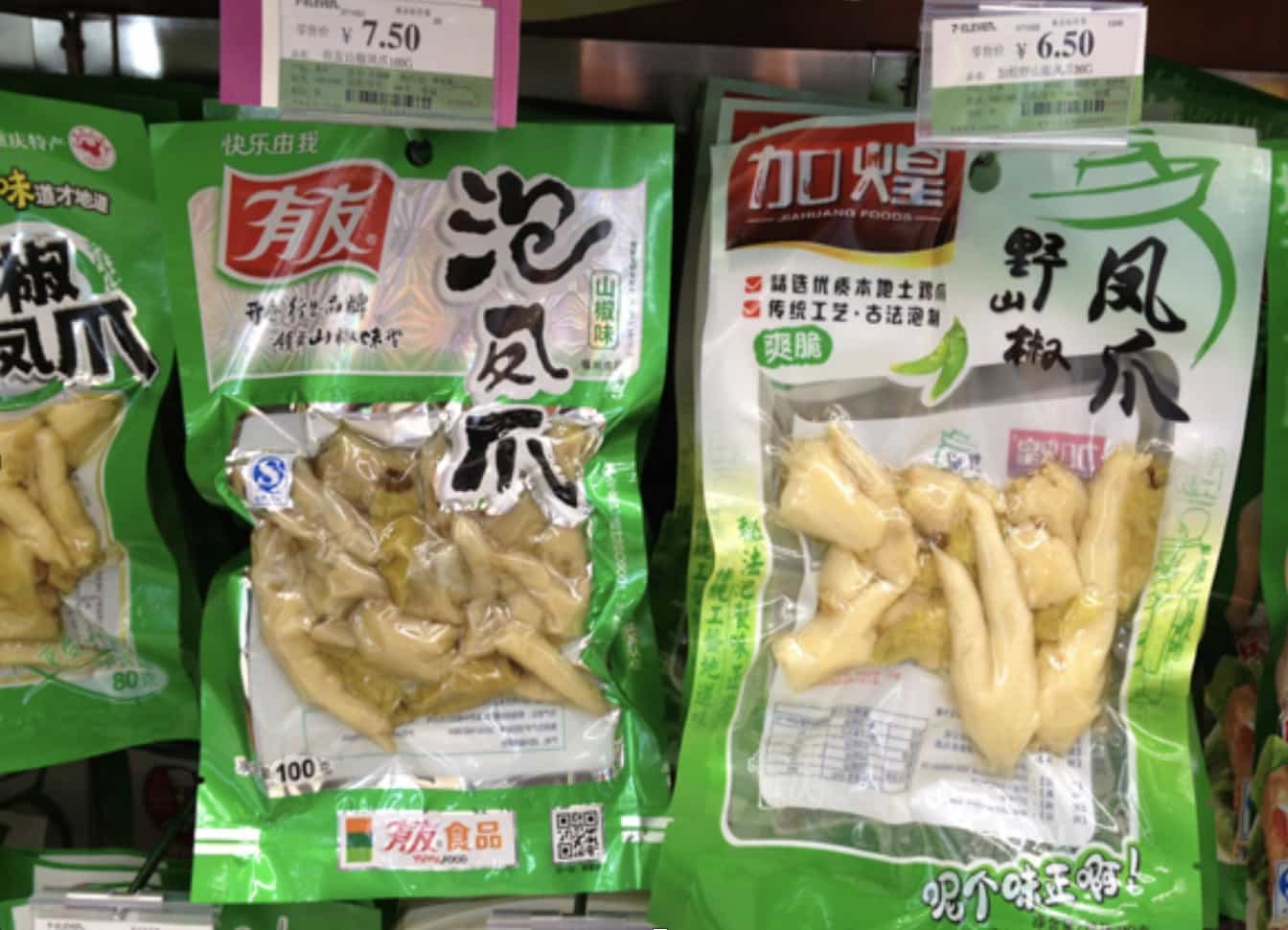 Chicken legs and the US trade war and China