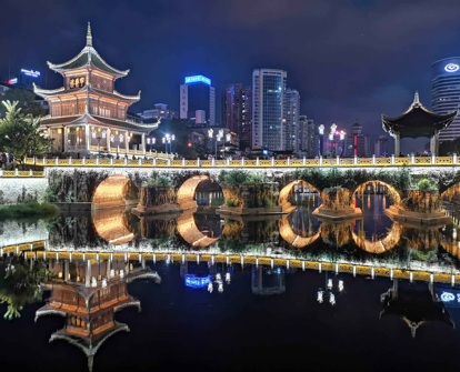 Huge, yet little-known Chinese cities: Guiyang