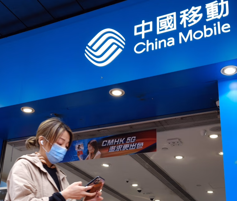 Top 10 Chinese companies