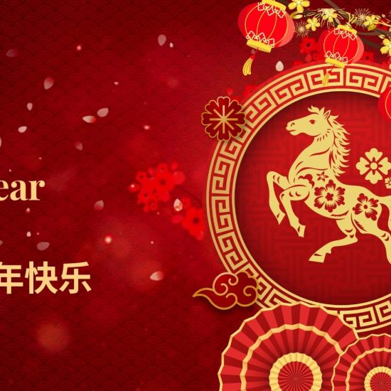 Everything you need to know about the Year of the Fire Horse