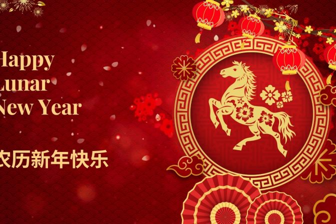 Everything you need to know about the Year of the Fire Horse